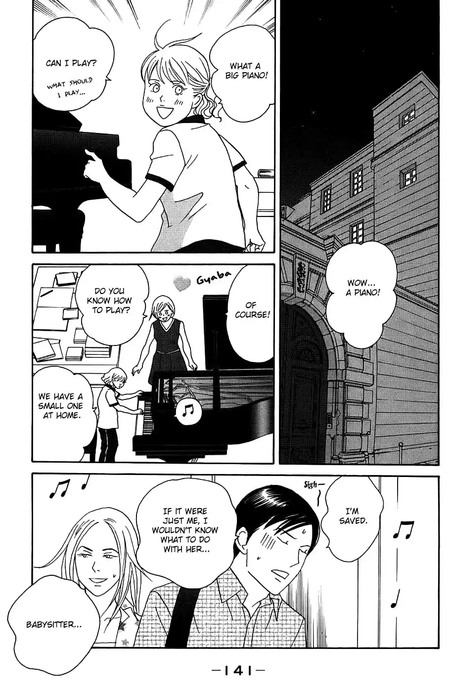 Nodame Cantabile Chapter 93 19